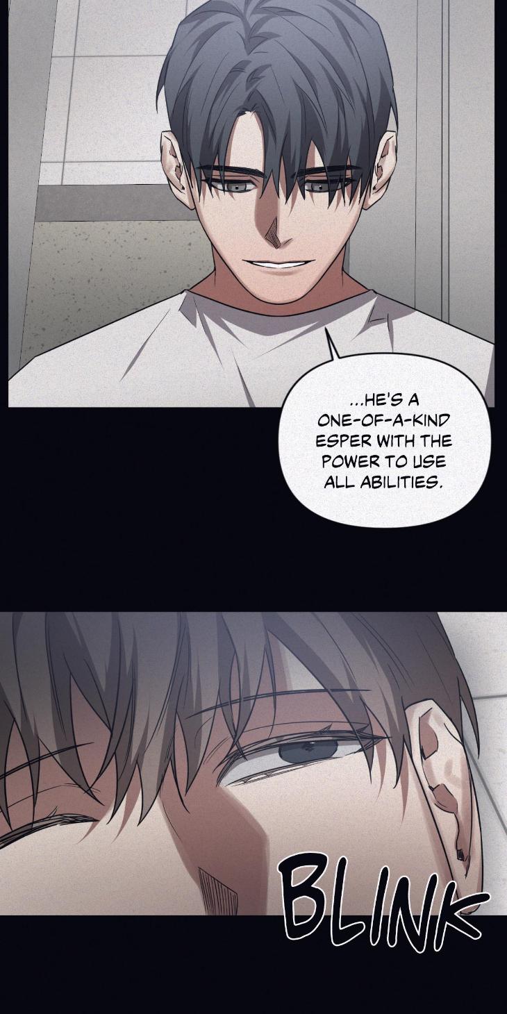 Guilty-Affection-By-Chelliace-Dd-Eng page 49