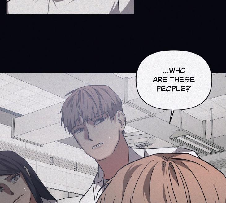 Guilty-Affection-By-Chelliace-Dd-Eng page 52