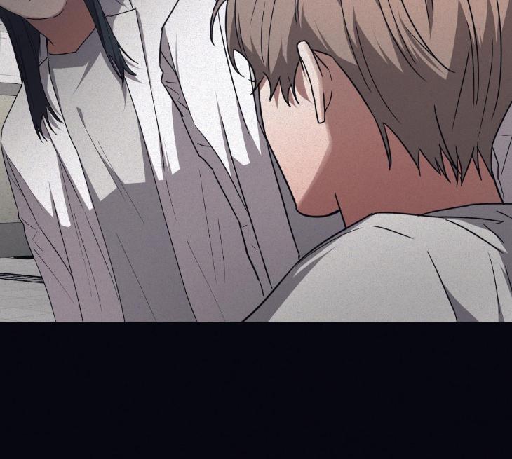 Guilty-Affection-By-Chelliace-Dd-Eng page 53