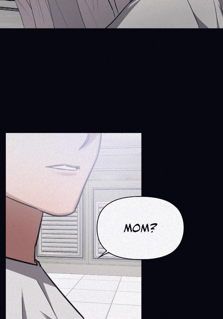 Guilty-Affection-By-Chelliace-Dd-Eng page 3