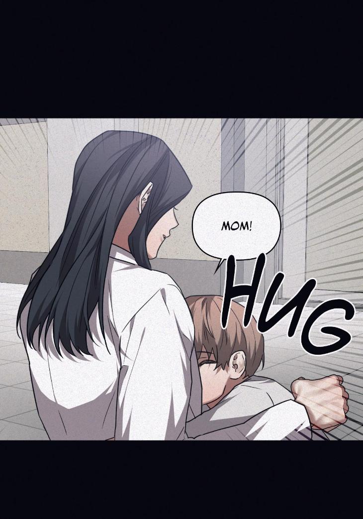Guilty-Affection-By-Chelliace-Dd-Eng page 5