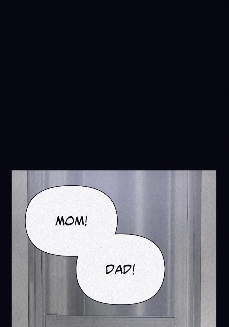 Guilty-Affection-By-Chelliace-Dd-Eng page 24