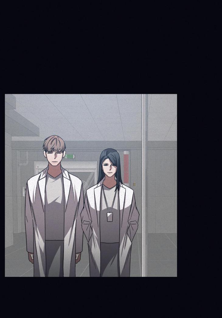Guilty-Affection-By-Chelliace-Dd-Eng page 38