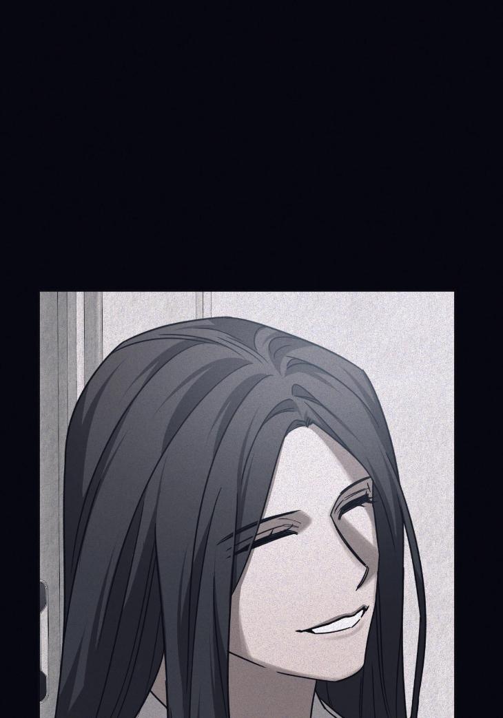 Guilty-Affection-By-Chelliace-Dd-Eng page 52