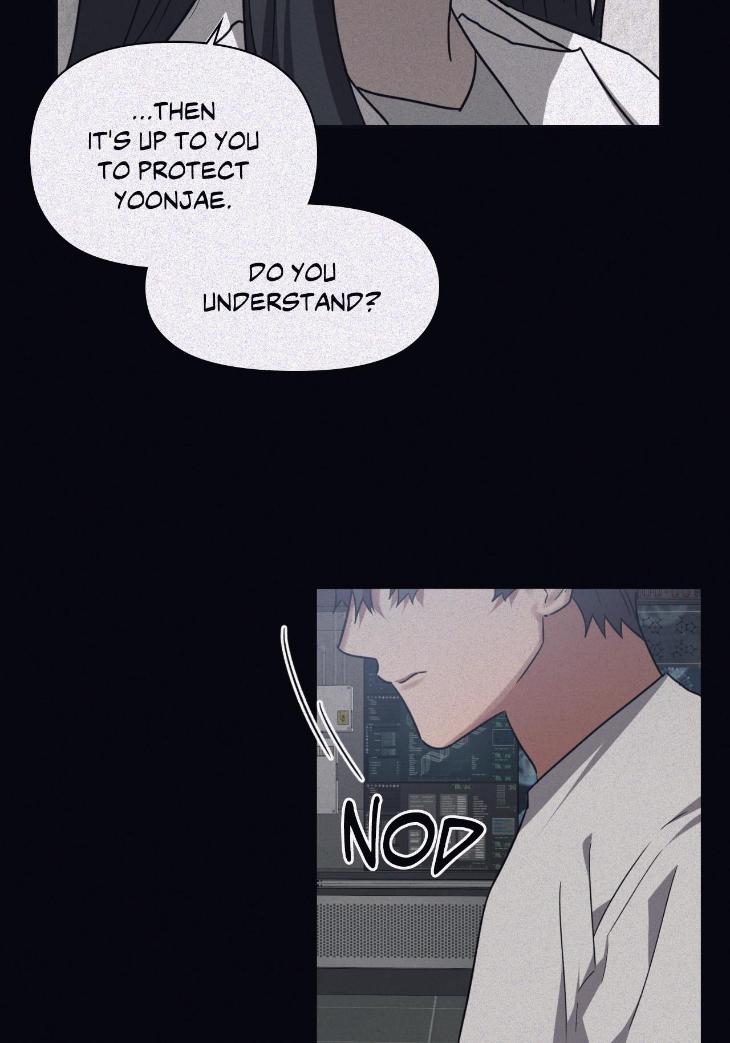 Guilty-Affection-By-Chelliace-Dd-Eng page 53