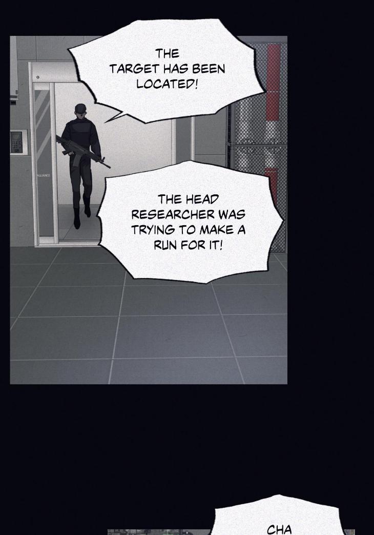 Guilty-Affection-By-Chelliace-Dd-Eng page 63