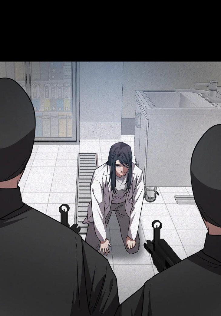 Guilty-Affection-By-Chelliace-Dd-Eng chapter_072 thumbnail