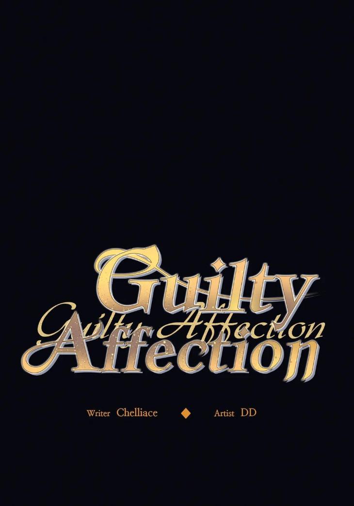 Guilty-Affection-By-Chelliace-Dd-Eng page 8