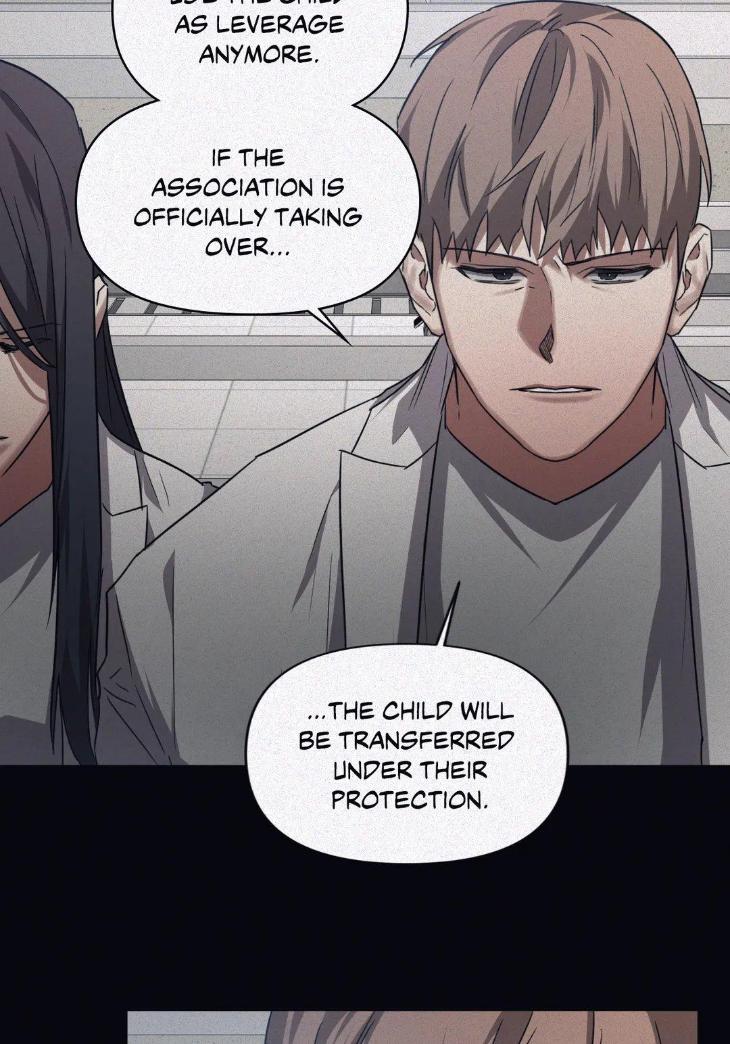 Guilty-Affection-By-Chelliace-Dd-Eng page 12