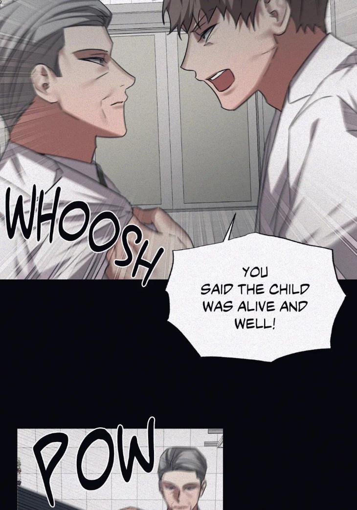 Guilty-Affection-By-Chelliace-Dd-Eng page 17