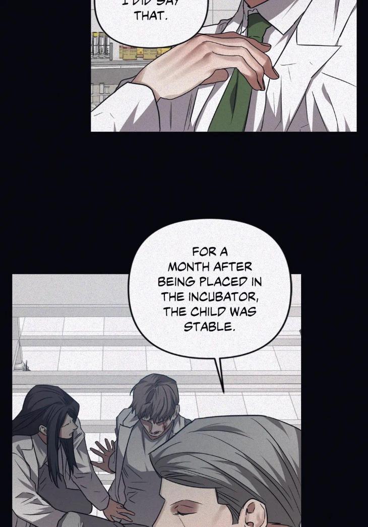 Guilty-Affection-By-Chelliace-Dd-Eng page 19