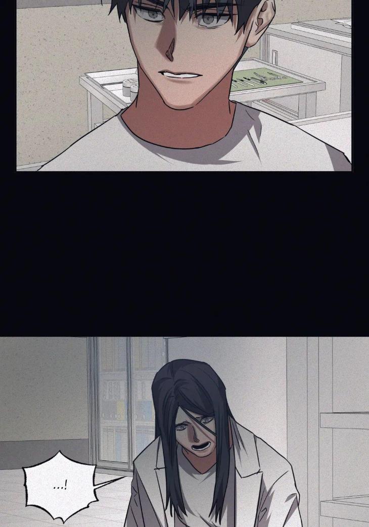 Guilty-Affection-By-Chelliace-Dd-Eng page 26