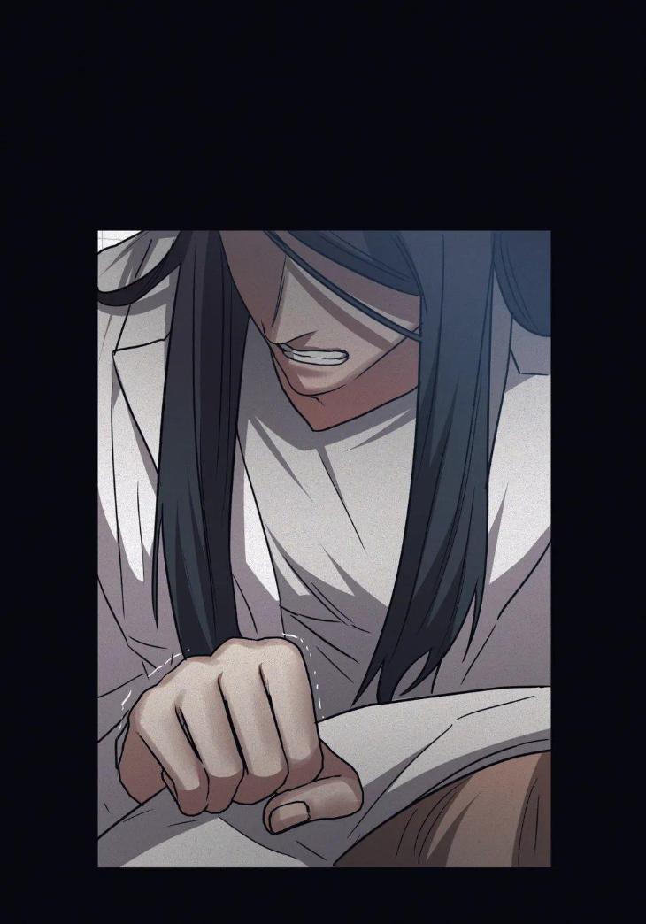 Guilty-Affection-By-Chelliace-Dd-Eng page 29