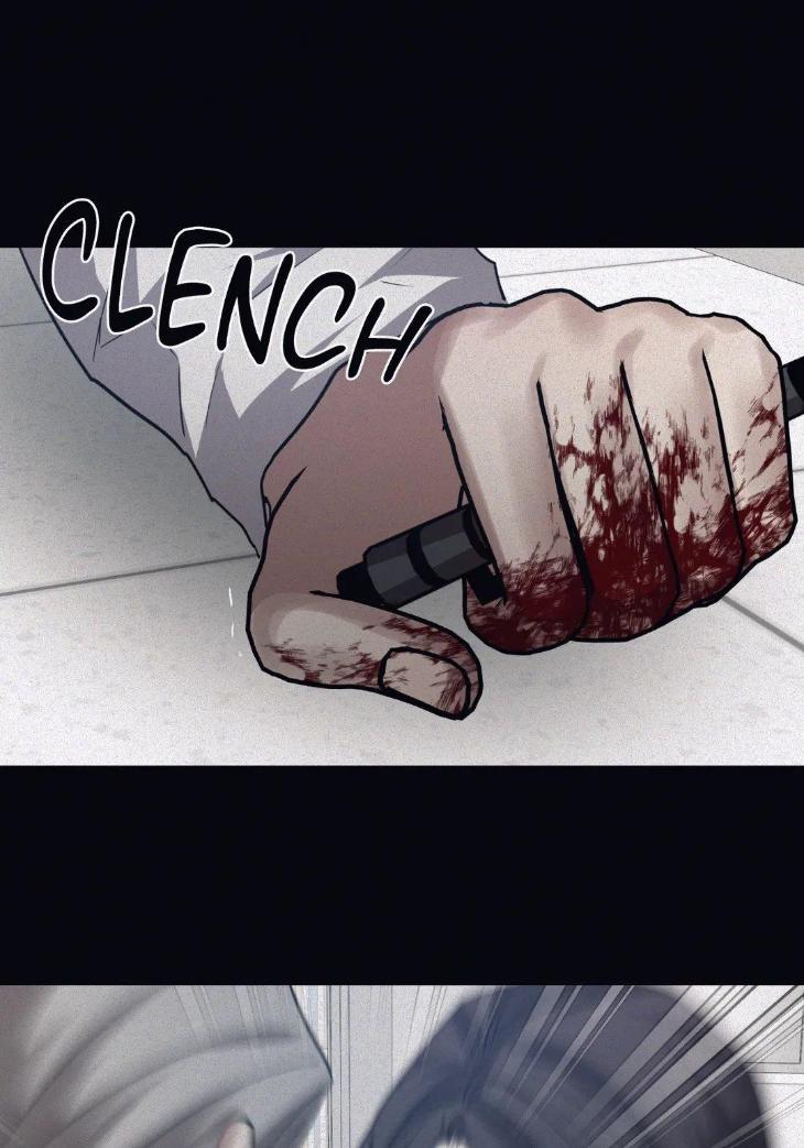 Guilty-Affection-By-Chelliace-Dd-Eng page 30