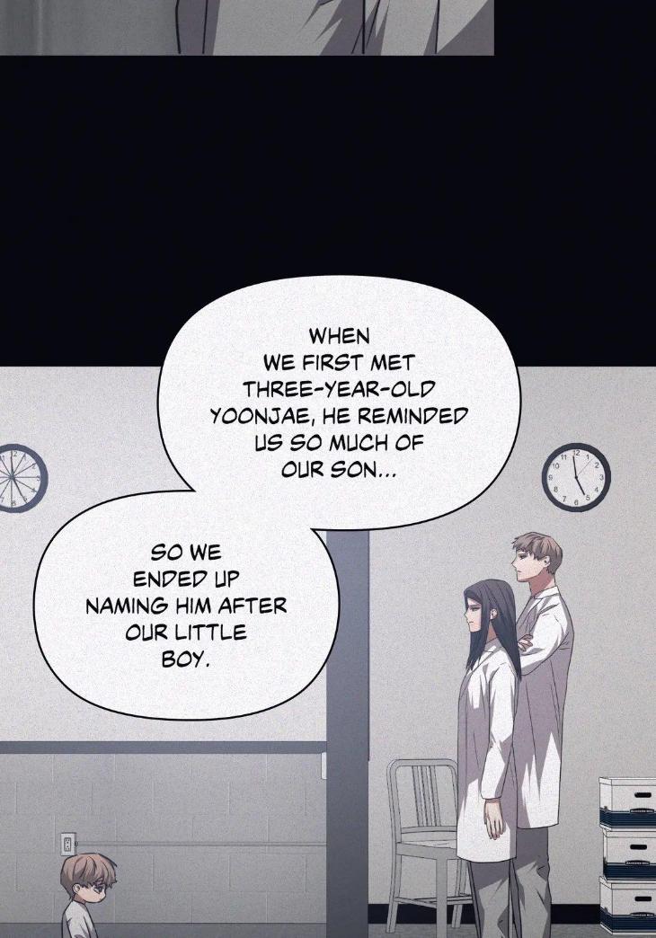 Guilty-Affection-By-Chelliace-Dd-Eng page 52