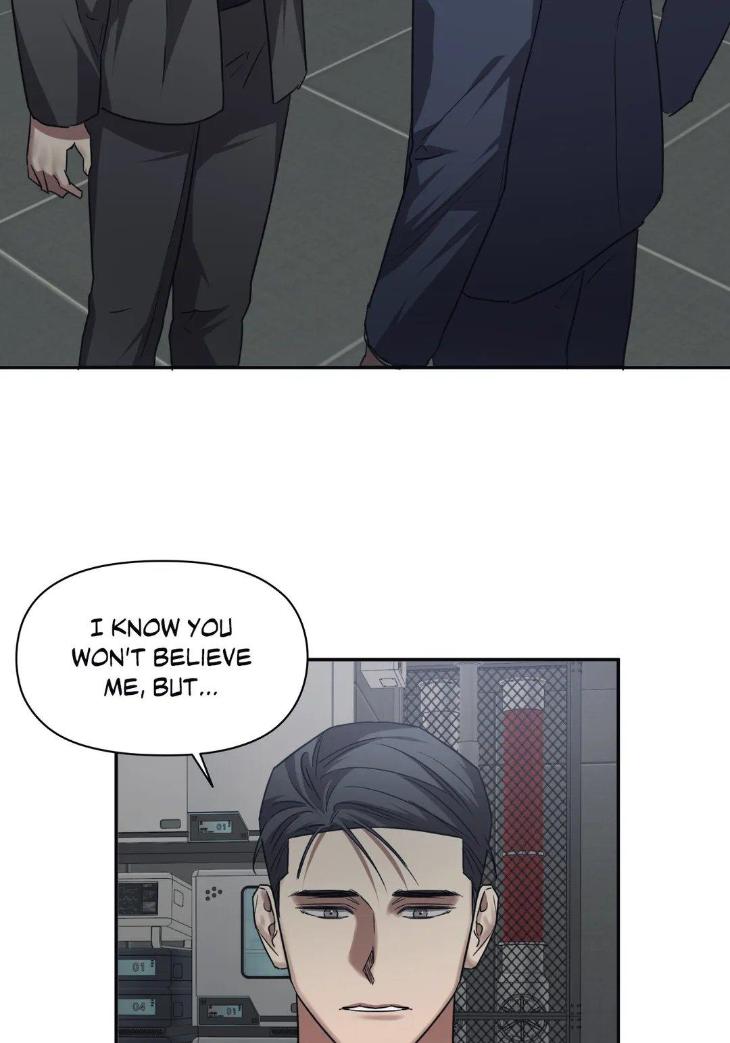 Guilty-Affection-By-Chelliace-Dd-Eng page 2