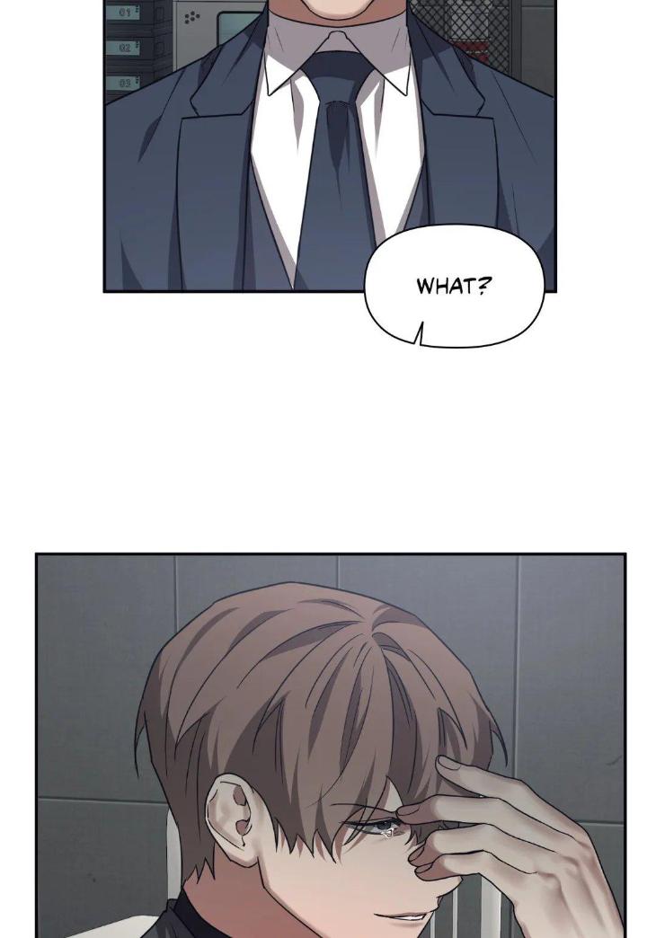 Guilty-Affection-By-Chelliace-Dd-Eng page 3