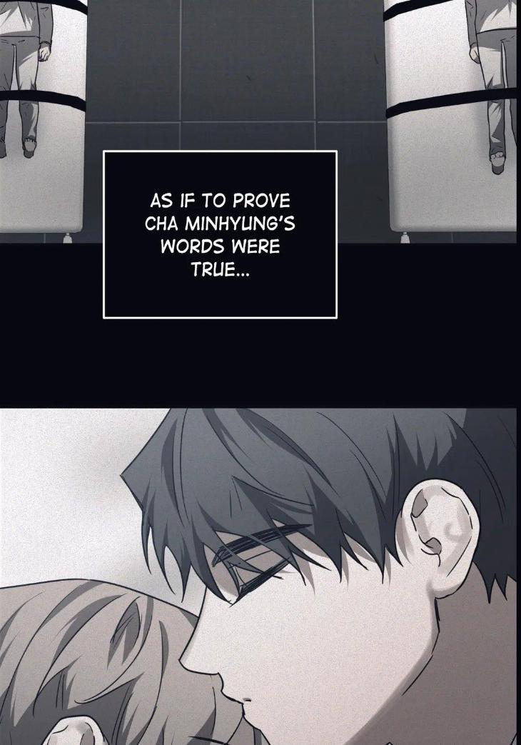 Guilty-Affection-By-Chelliace-Dd-Eng page 11