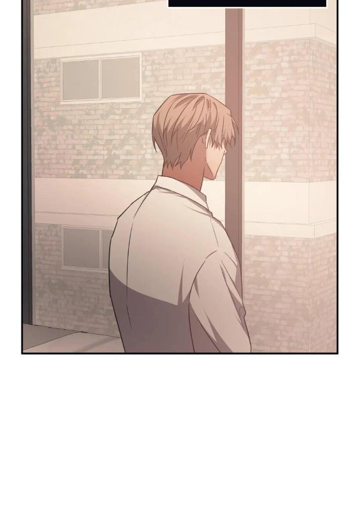 Guilty-Affection-By-Chelliace-Dd-Eng page 20