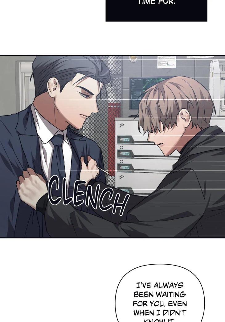 Guilty-Affection-By-Chelliace-Dd-Eng page 24