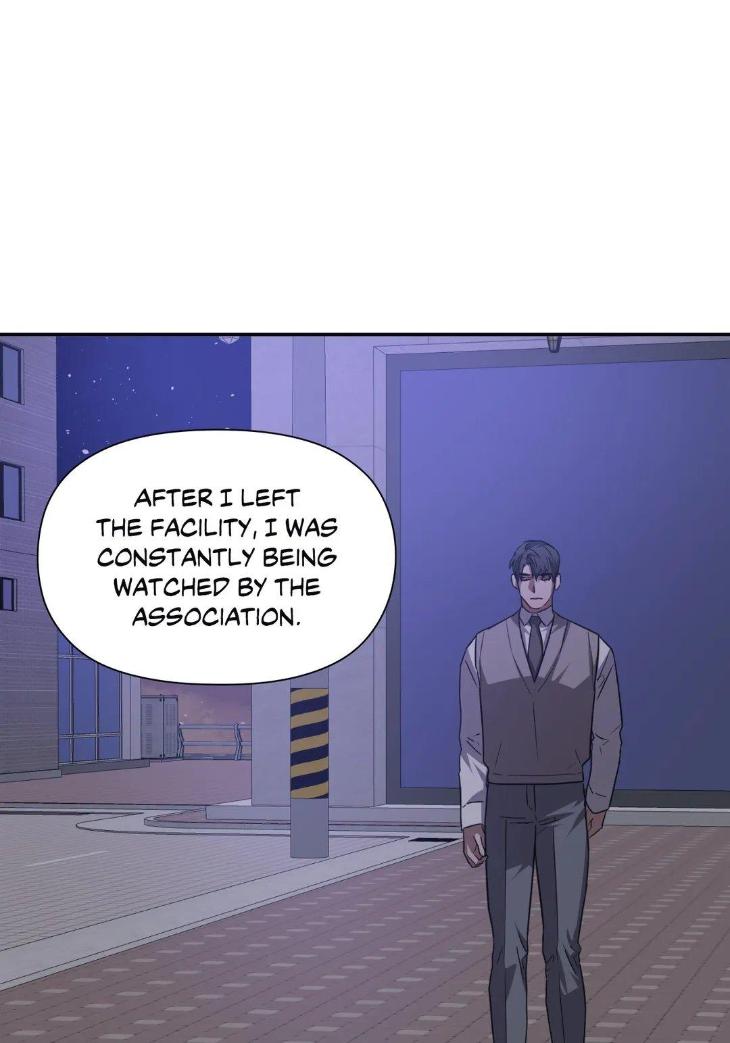 Guilty-Affection-By-Chelliace-Dd-Eng page 32