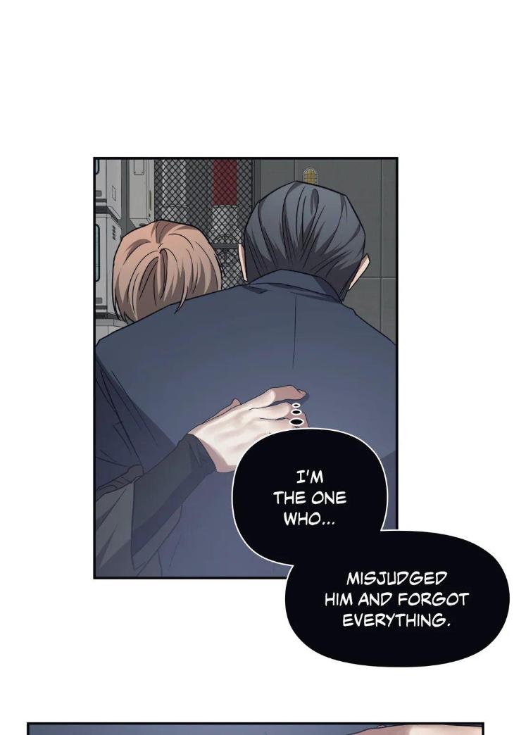 Guilty-Affection-By-Chelliace-Dd-Eng page 43