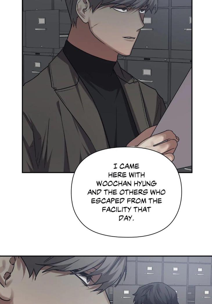 Guilty-Affection-By-Chelliace-Dd-Eng page 54