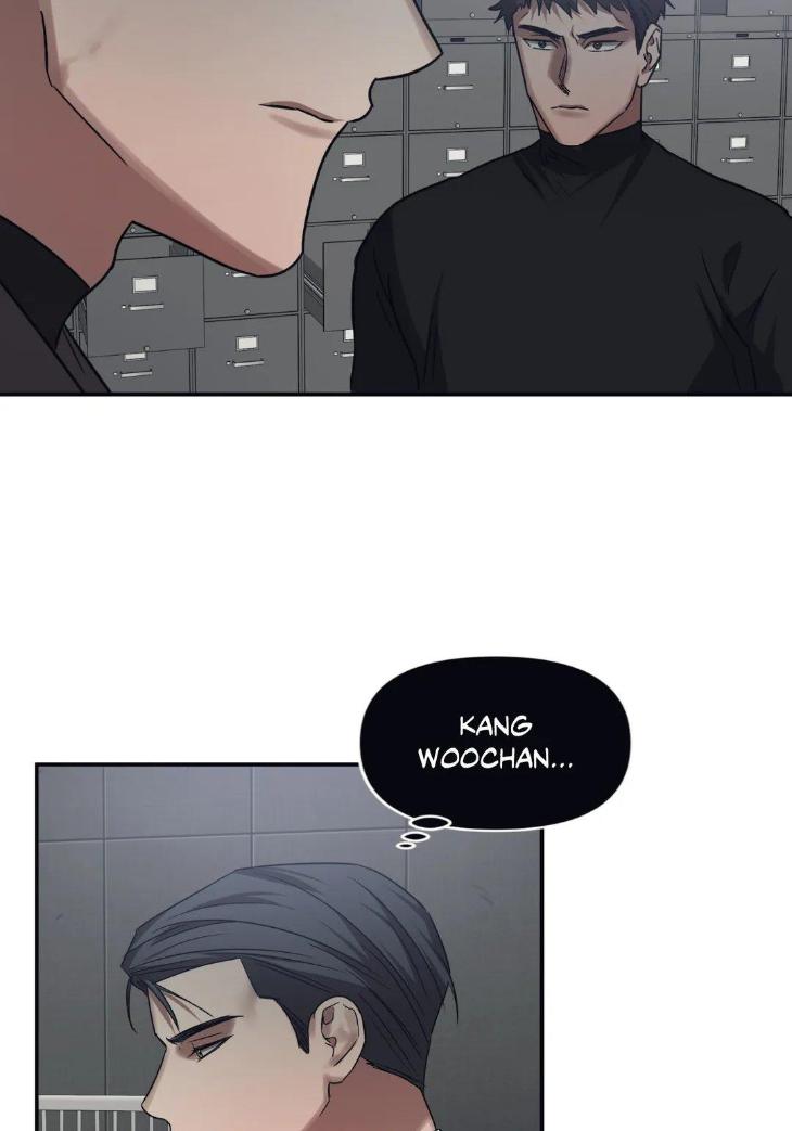 Guilty-Affection-By-Chelliace-Dd-Eng page 55
