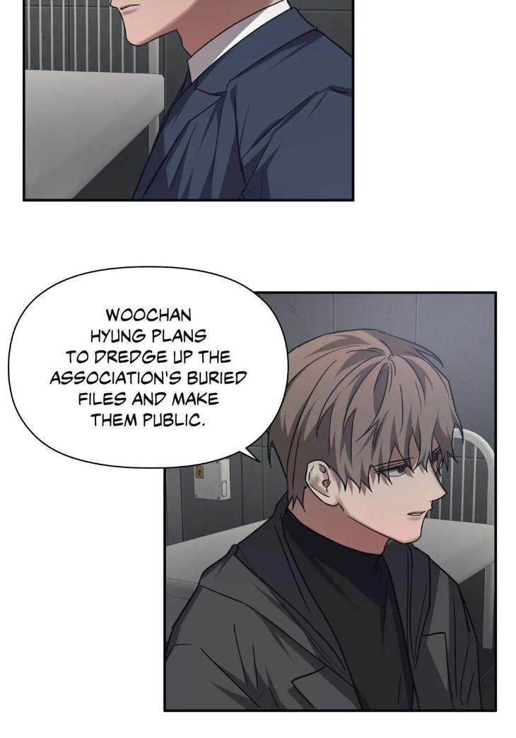 Guilty-Affection-By-Chelliace-Dd-Eng page 56