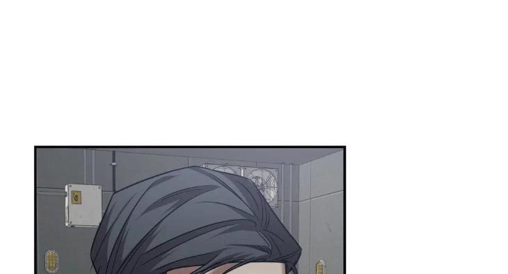 Guilty-Affection-By-Chelliace-Dd-Eng page 57