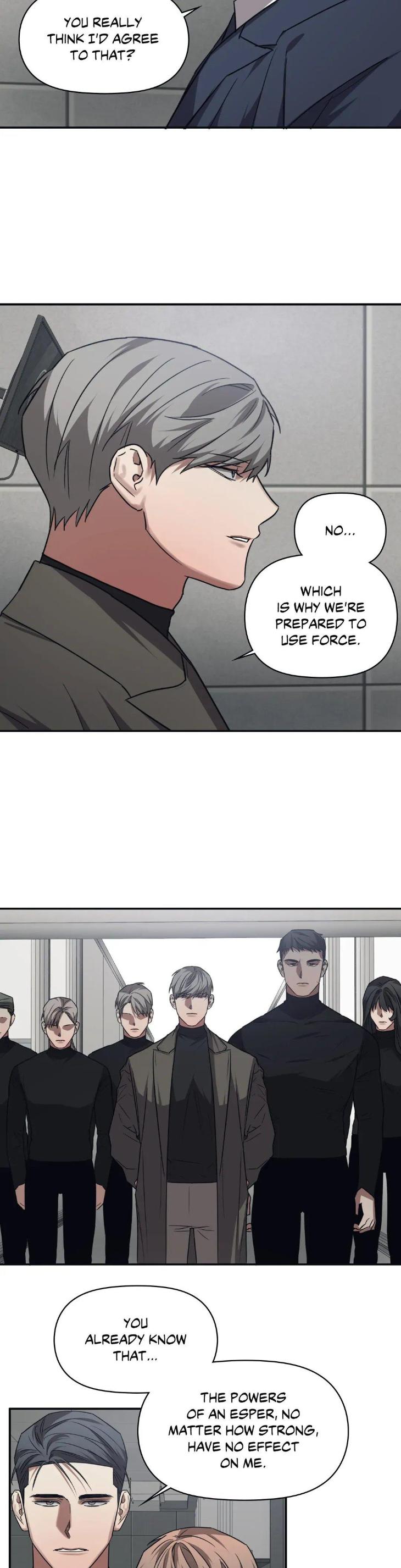 Guilty-Affection-By-Chelliace-Dd-Eng page 7