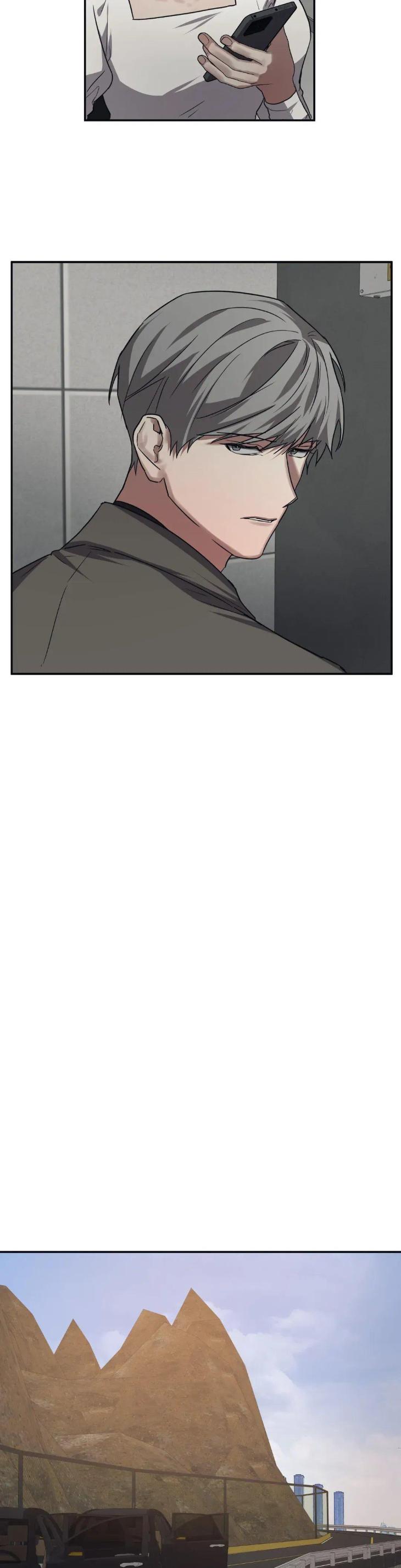 Guilty-Affection-By-Chelliace-Dd-Eng page 15