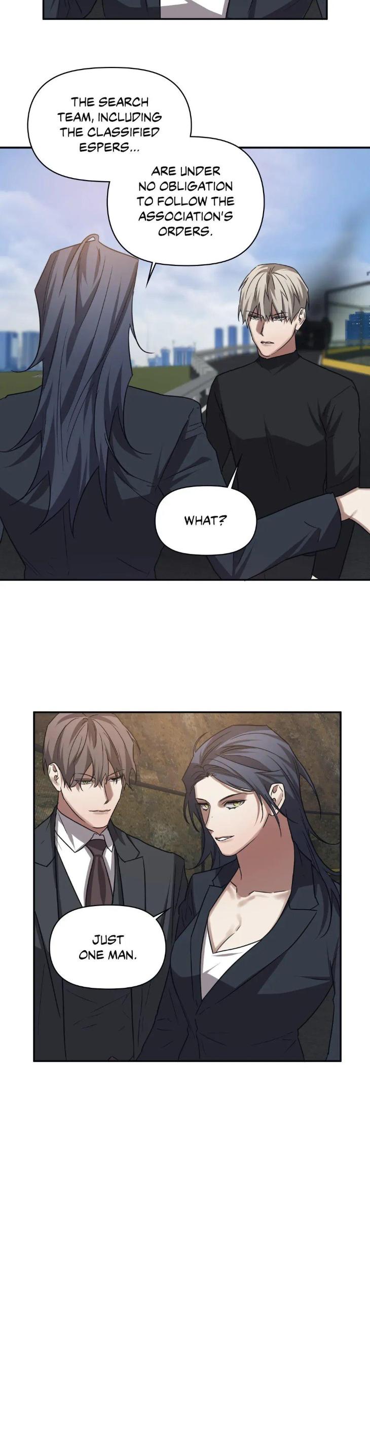 Guilty-Affection-By-Chelliace-Dd-Eng page 21