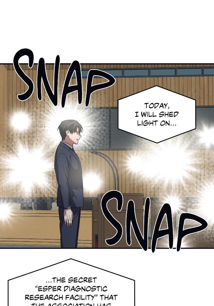 Guilty-Affection-By-Chelliace-Dd-Eng chapter_076 thumbnail