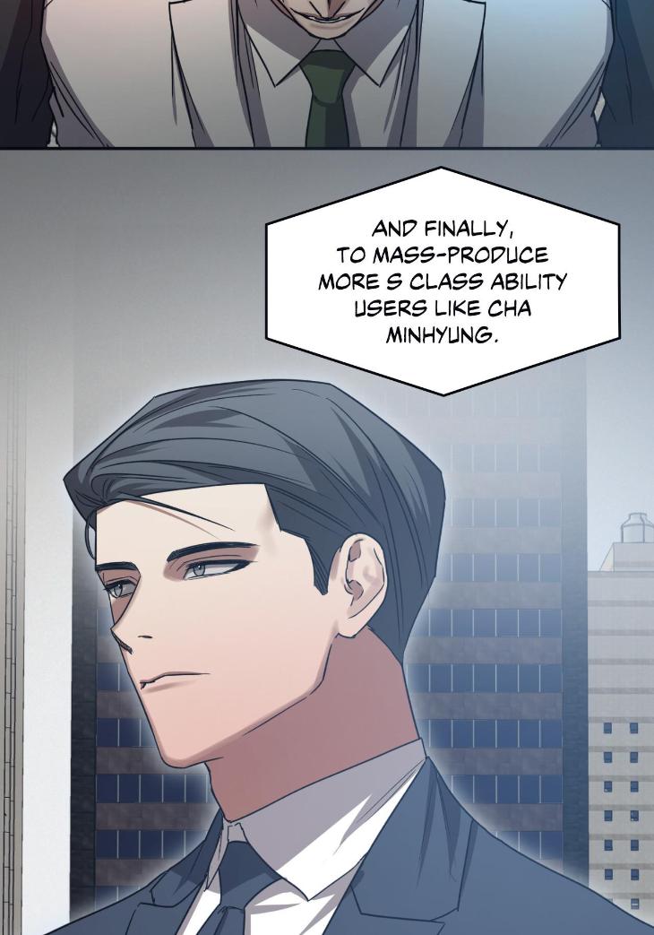 Guilty-Affection-By-Chelliace-Dd-Eng page 17