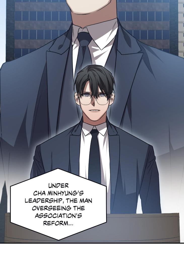 Guilty-Affection-By-Chelliace-Dd-Eng page 21