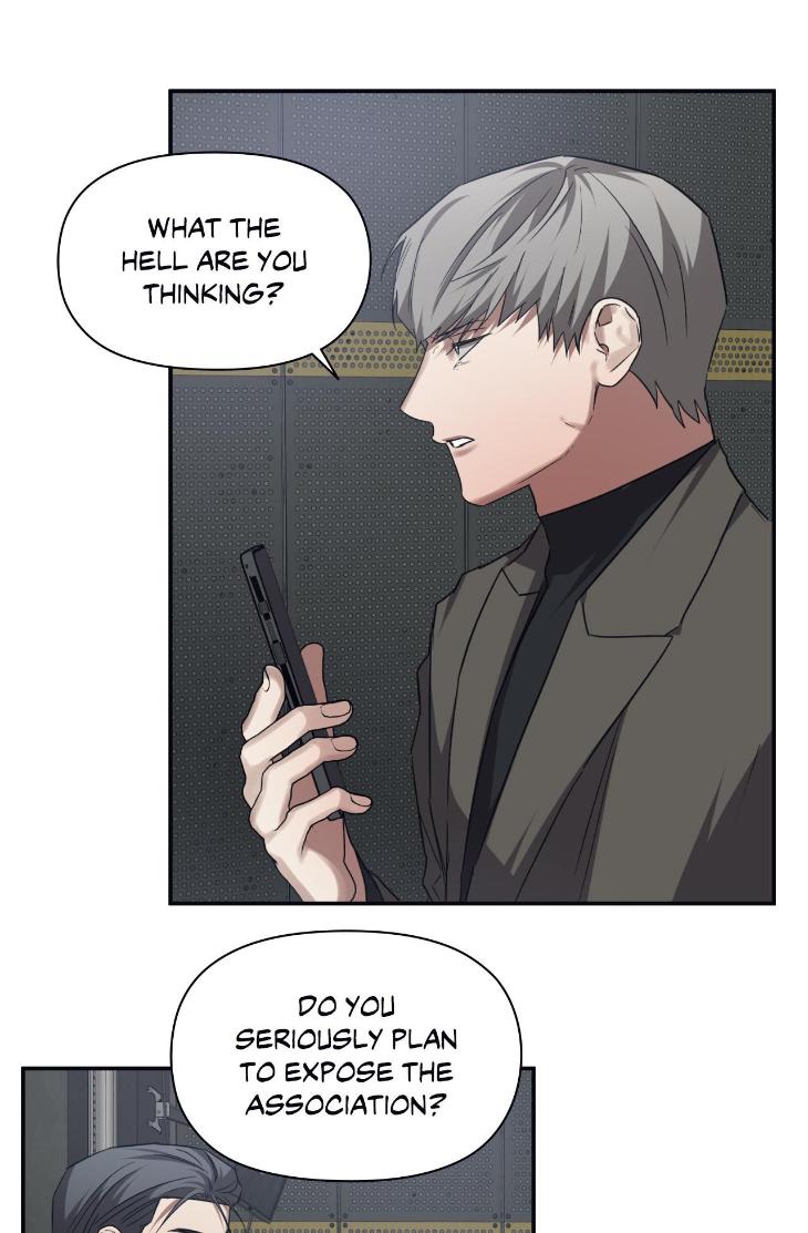Guilty-Affection-By-Chelliace-Dd-Eng page 23