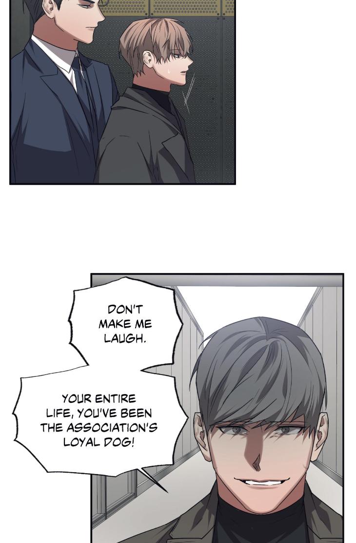Guilty-Affection-By-Chelliace-Dd-Eng page 24