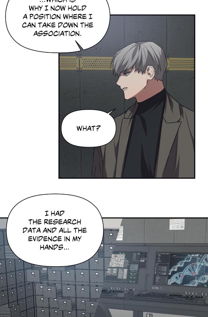 Guilty-Affection-By-Chelliace-Dd-Eng page 26