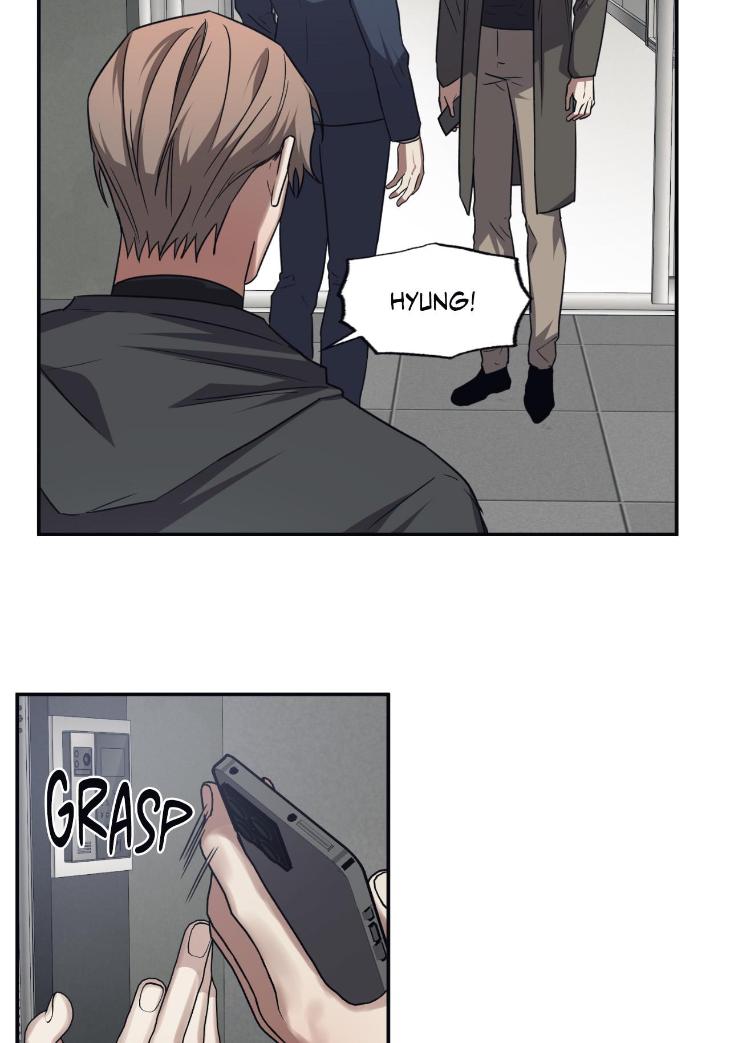 Guilty-Affection-By-Chelliace-Dd-Eng page 31