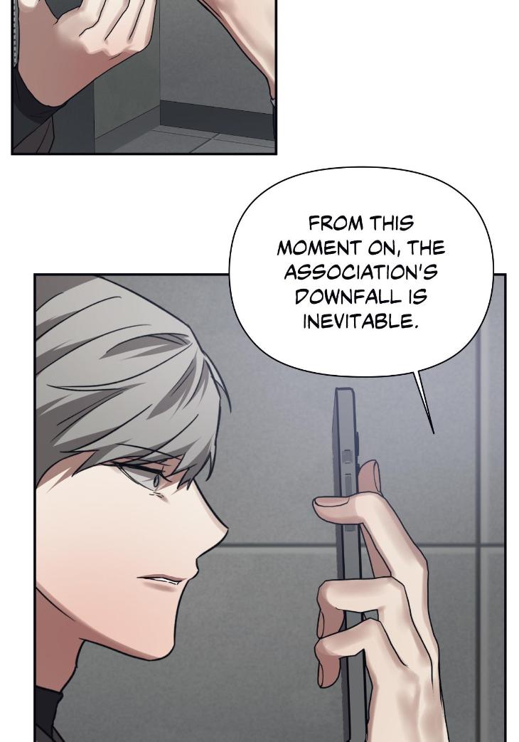 Guilty-Affection-By-Chelliace-Dd-Eng page 32
