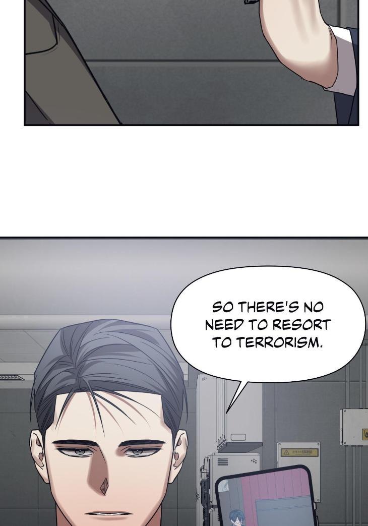 Guilty-Affection-By-Chelliace-Dd-Eng page 33