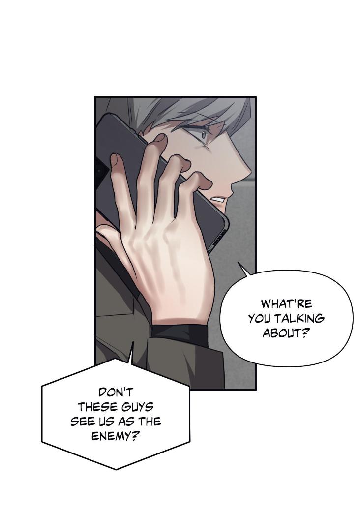 Guilty-Affection-By-Chelliace-Dd-Eng page 43