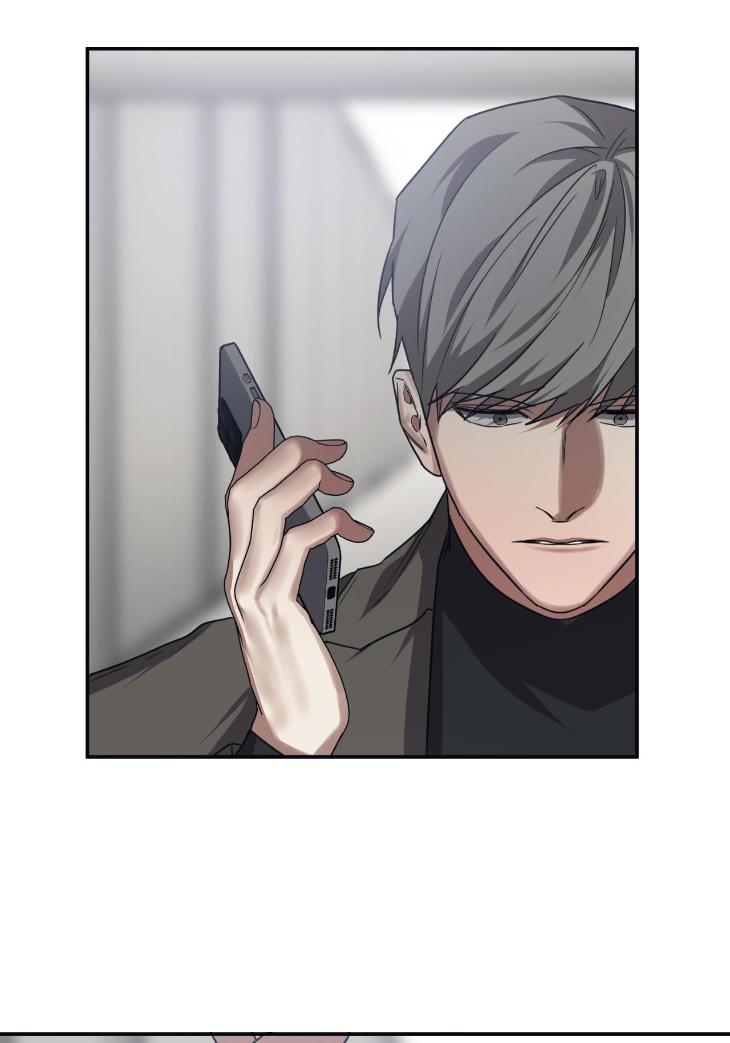 Guilty-Affection-By-Chelliace-Dd-Eng page 46