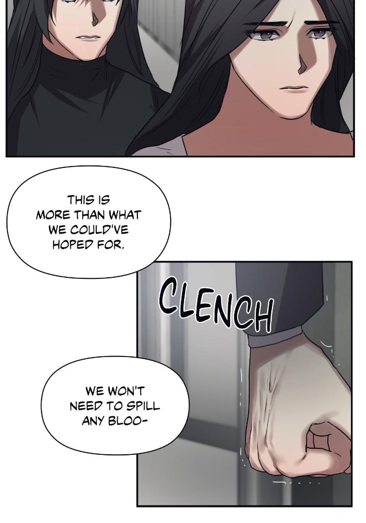 Guilty-Affection-By-Chelliace-Dd-Eng page 49