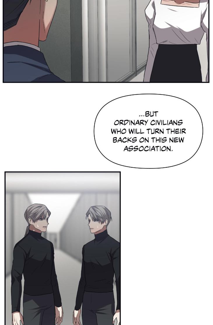 Guilty-Affection-By-Chelliace-Dd-Eng page 53