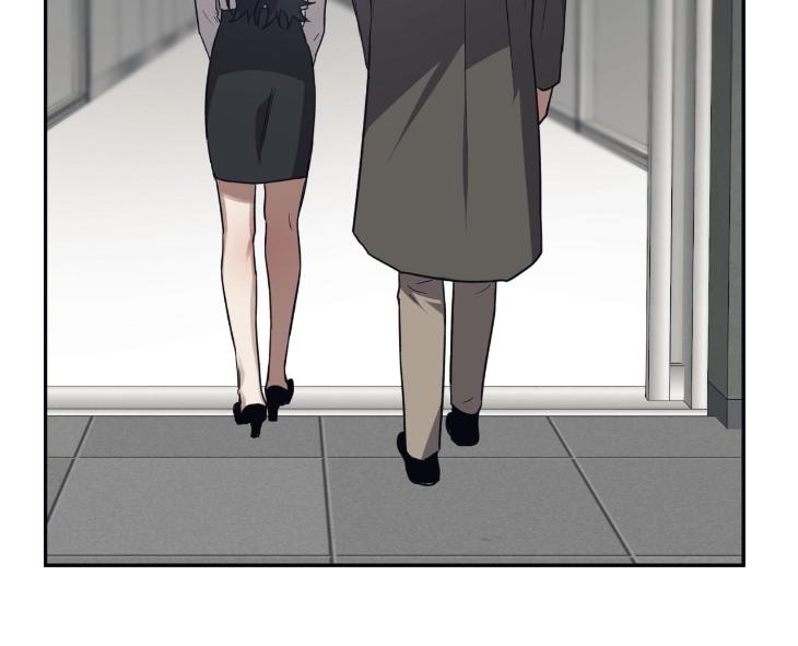 Guilty-Affection-By-Chelliace-Dd-Eng page 58