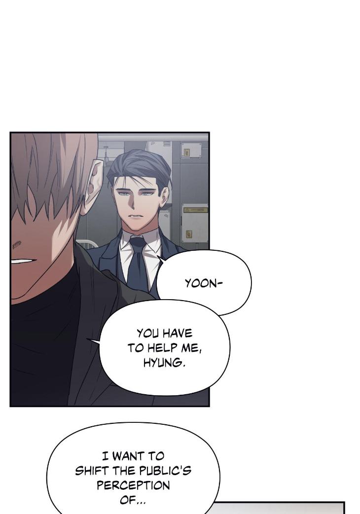 Guilty-Affection-By-Chelliace-Dd-Eng page 23