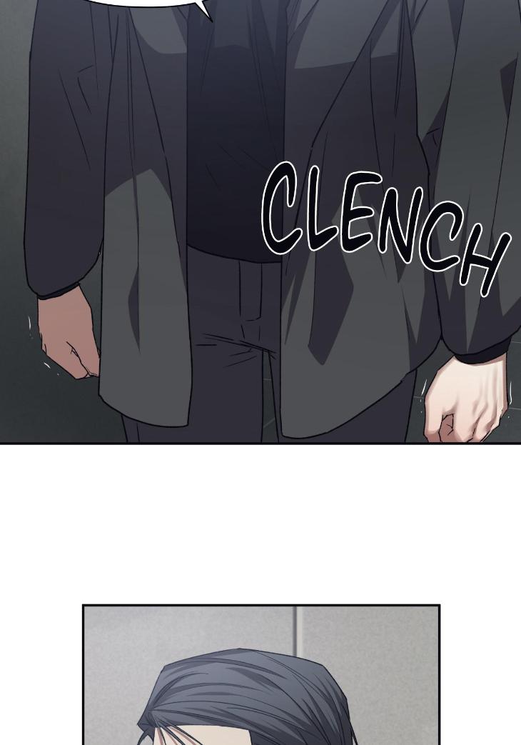 Guilty-Affection-By-Chelliace-Dd-Eng page 25