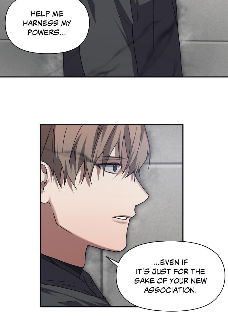 Guilty-Affection-By-Chelliace-Dd-Eng page 29